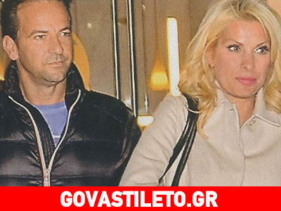 Μενεγάκη-Παντζόπουλος: Μαζί στο μαιευτήριο!